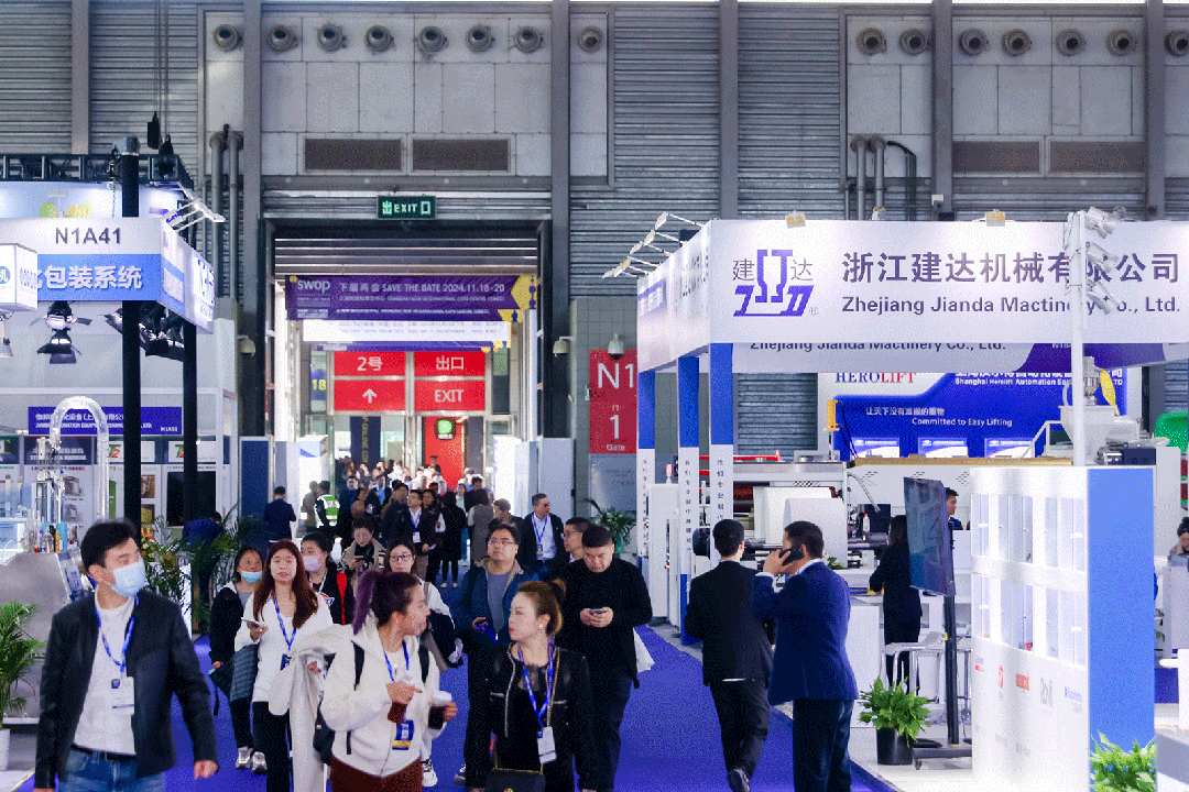 食品展会网：swop 2024 | “数字化、智能化、自动化”主导包装未来