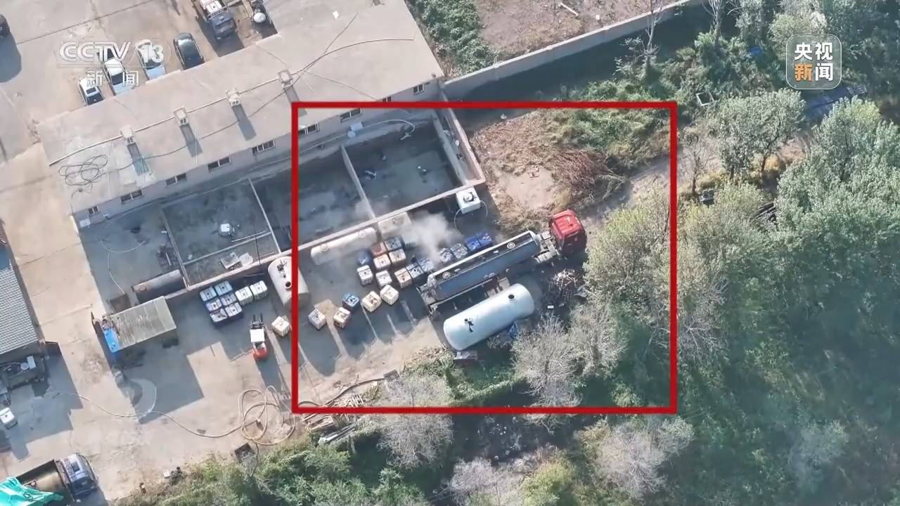 焦点访谈:揭秘几万吨工业盐酸偷排的“隐秘角落”