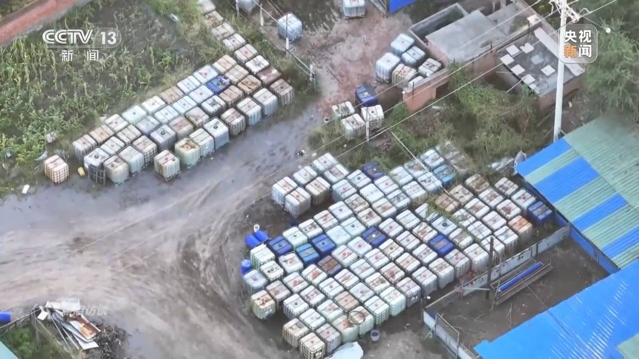 焦点访谈:揭秘几万吨工业盐酸偷排的“隐秘角落”