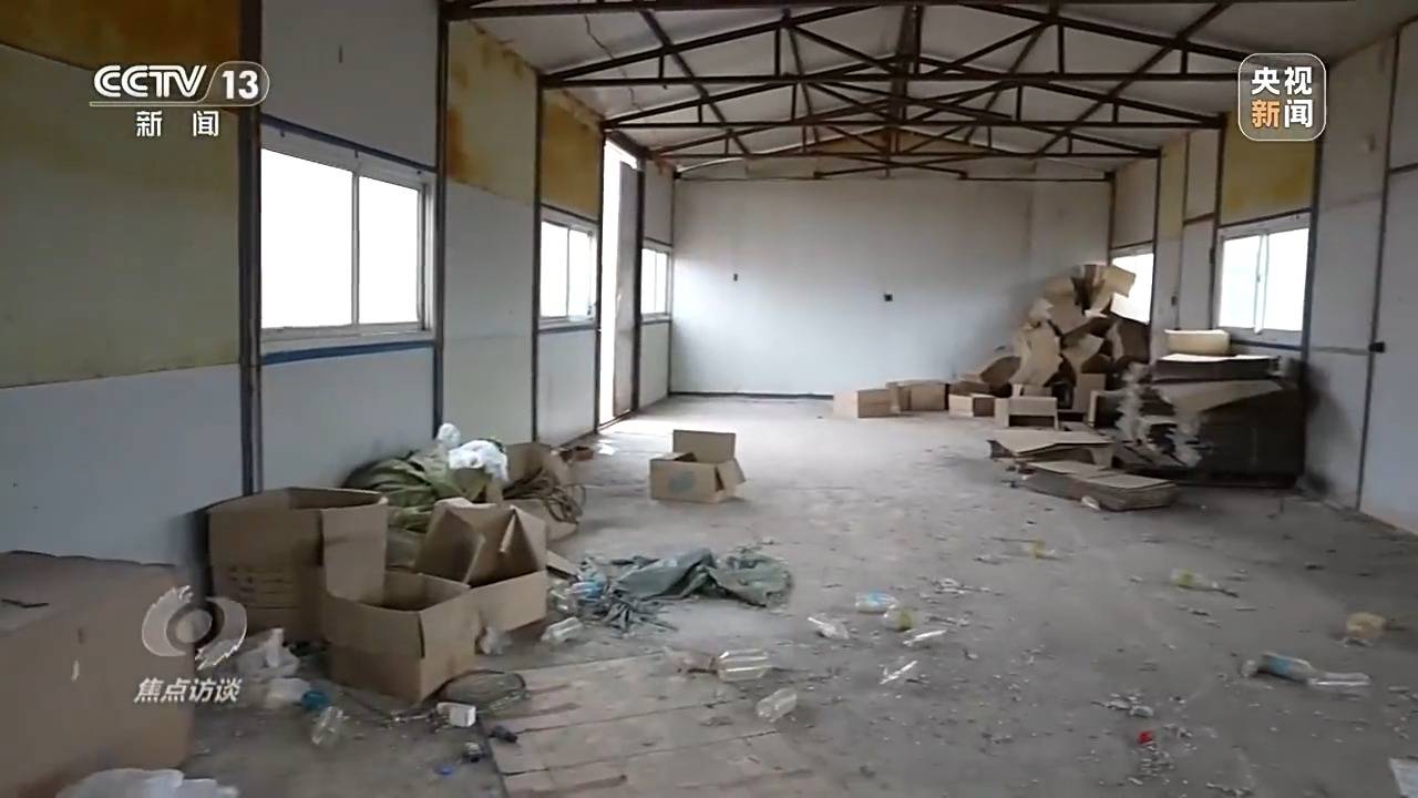 焦点访谈:揭秘几万吨工业盐酸偷排的“隐秘角落”