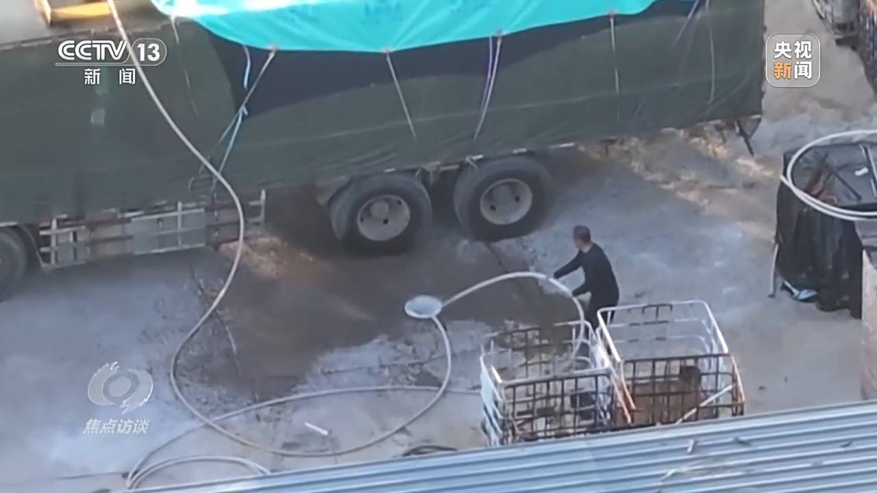 焦点访谈:揭秘几万吨工业盐酸偷排的“隐秘角落”