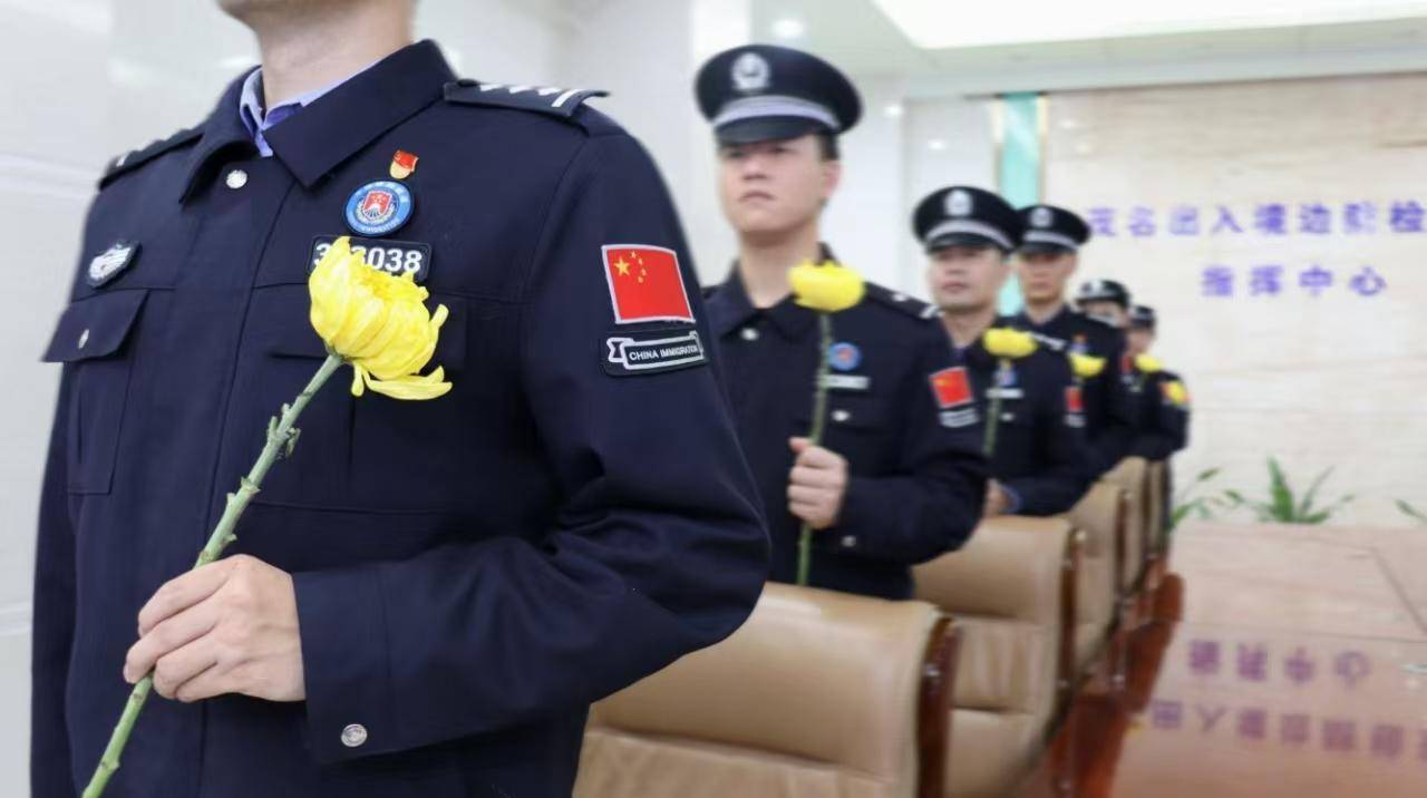 第十一个国家公祭日,茂名边检站开展“云端祭扫”纪念活动