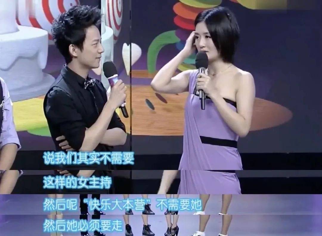 考古 | 何炅谢娜合体再引回忆杀,这段“神仙友情”的含金量还在上升