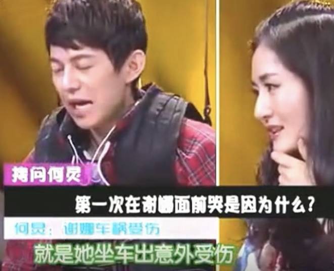 考古 | 何炅谢娜合体再引回忆杀,这段“神仙友情”的含金量还在上升