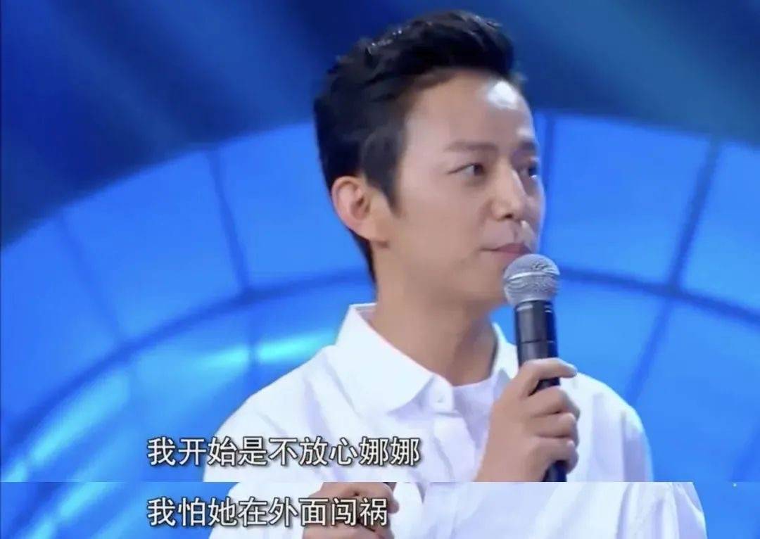 考古 | 何炅谢娜合体再引回忆杀,这段“神仙友情”的含金量还在上升