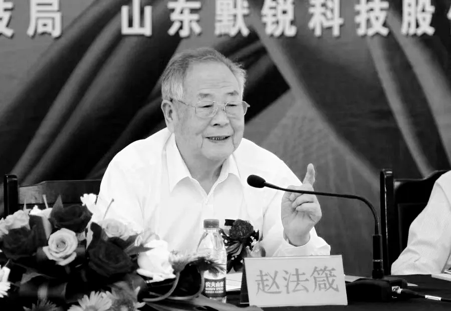 痛悼！他于昨日12时38分去世