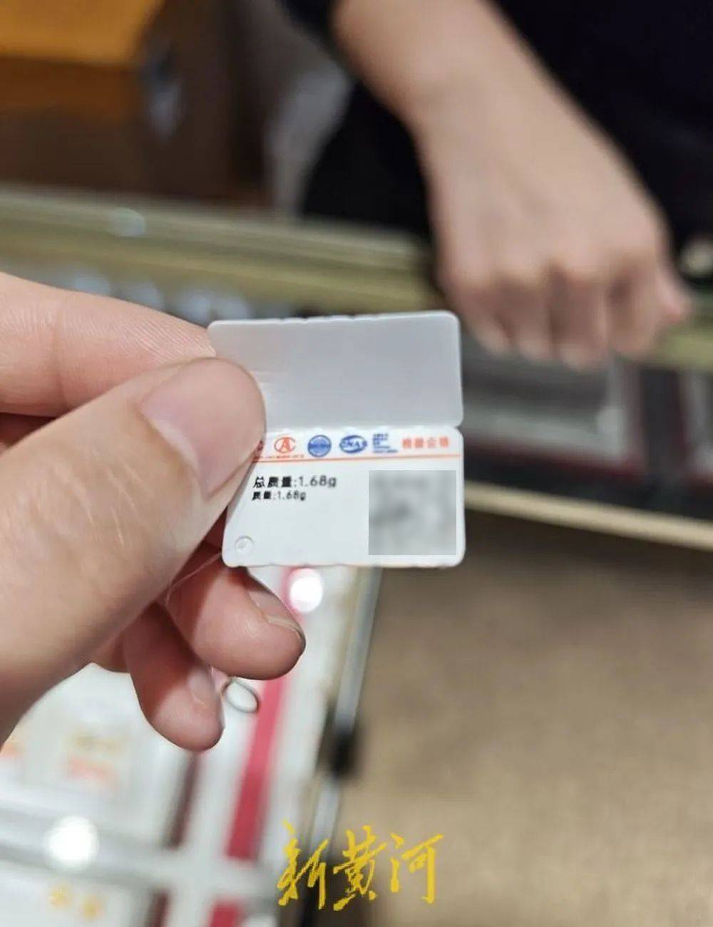 “一口价金饰”,1克贵四五百元!有店家故意隐瞒克重,诱导消费