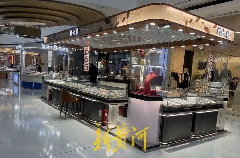“一口价金饰”,1克贵四五百元!有店家故意隐瞒克重,诱导消费