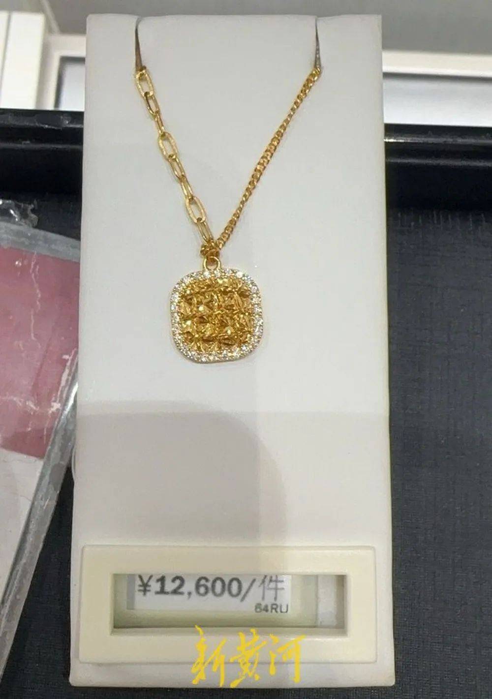 “一口价金饰”,1克贵四五百元!有店家故意隐瞒克重,诱导消费