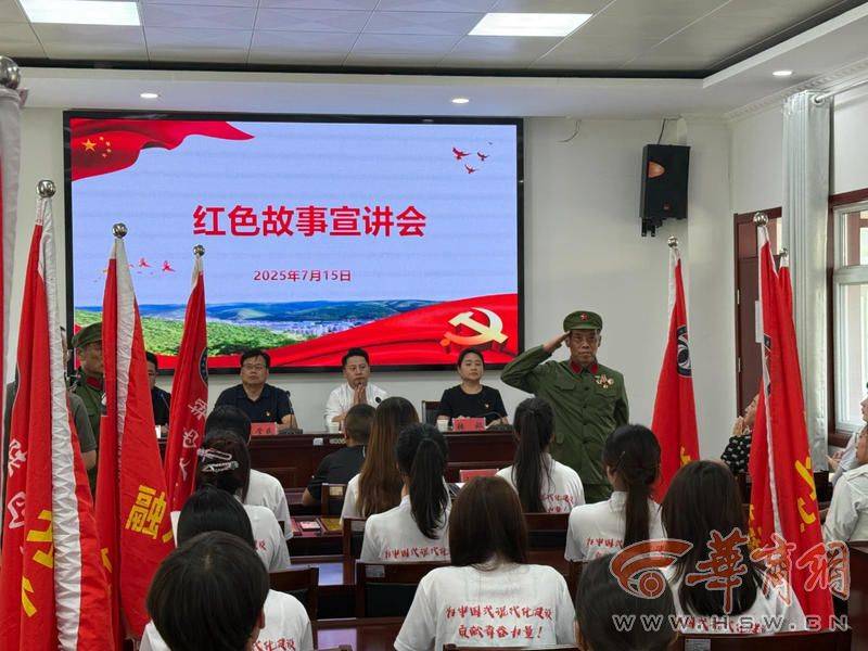 陕西交通职业技术学院开展“红色传承聚合力 青春实践谱新篇”社会实践活动