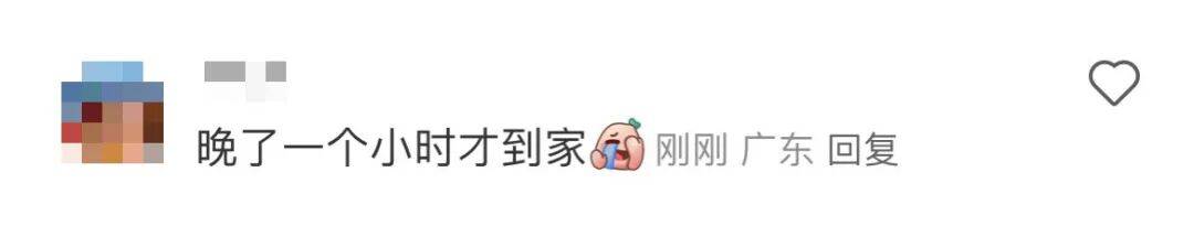 挤爆!深圳一地铁线晚高峰又出故障,网友:快一小时三个站没走完