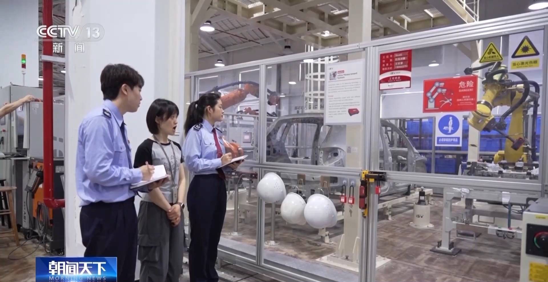 今年前8个月,全国制造业税收收入同比增长5%以上