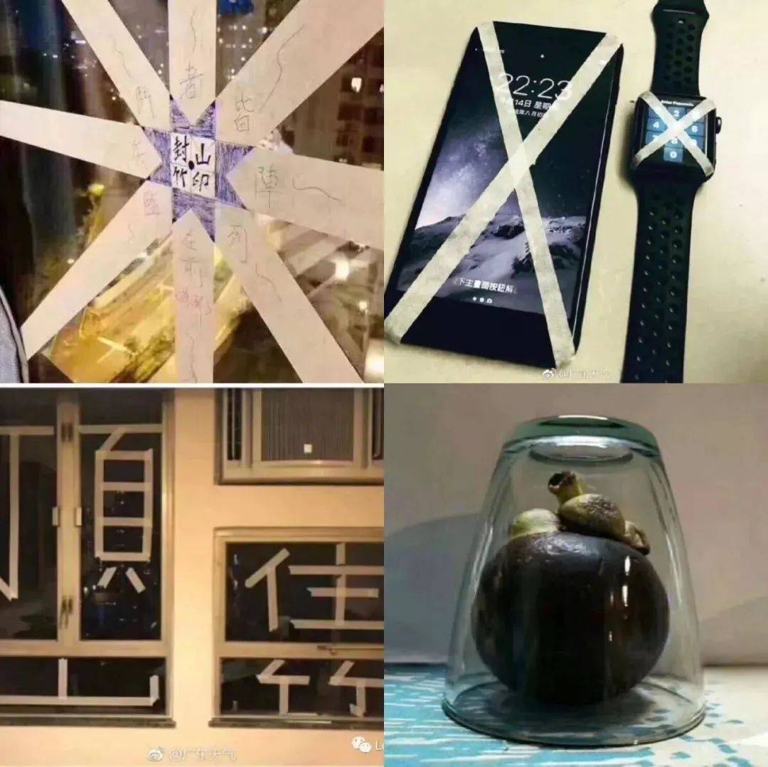 特大暴雨+17级大风！风王“桦加沙”逼近，深圳全市启动应急机制！是否“五停”？