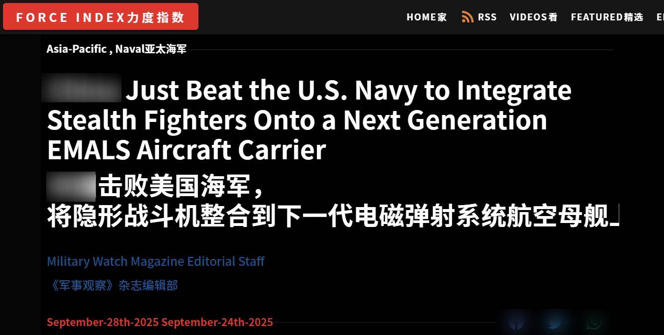 变天了，美国媒体首次公开承认，美海军在舰载机领域被福建舰击败