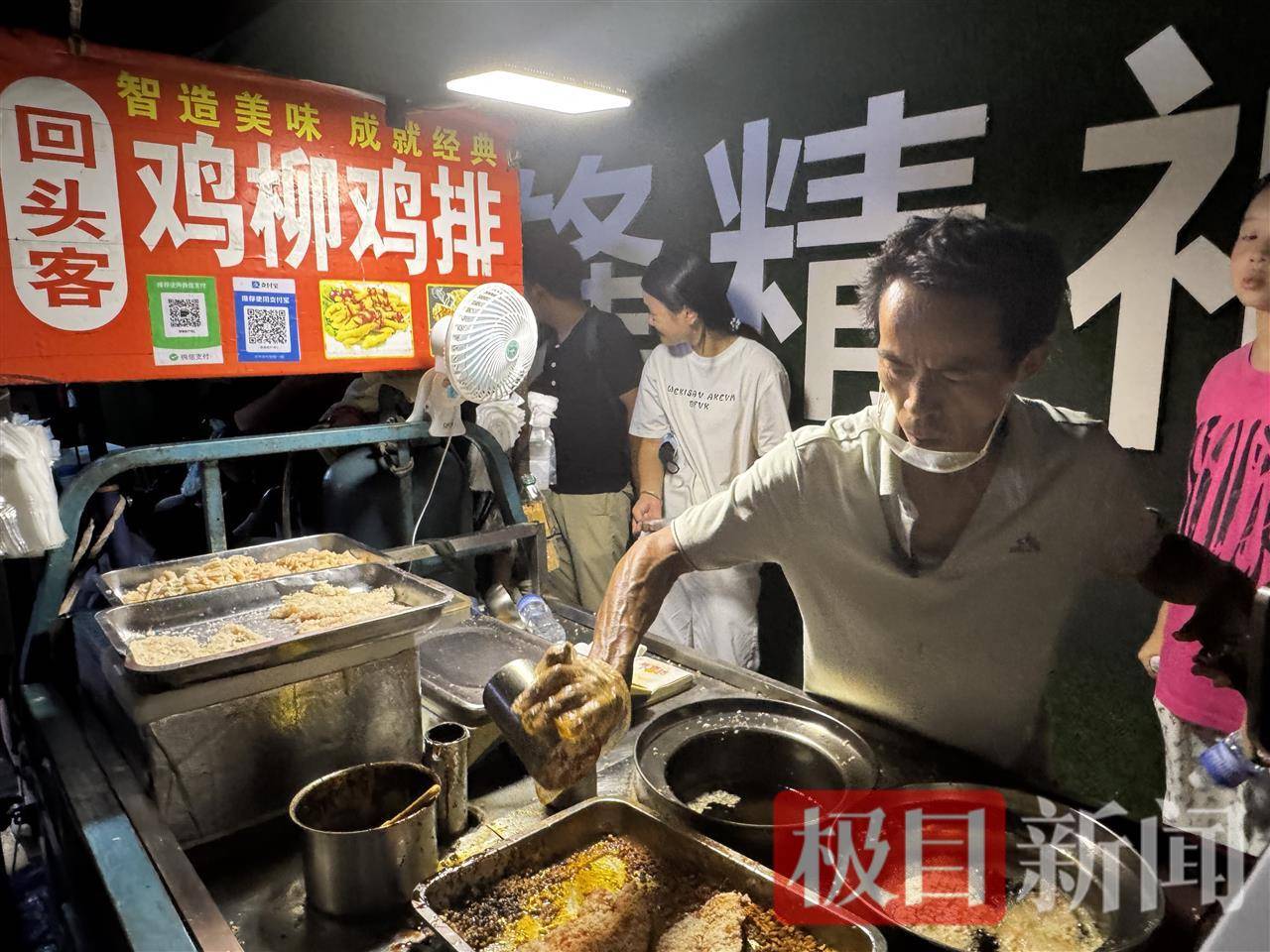 “鸡排哥”赚得盆满钵满购置多套房产?当事人幽默回应:还没到一个亿,你多来,我才能多卖2份