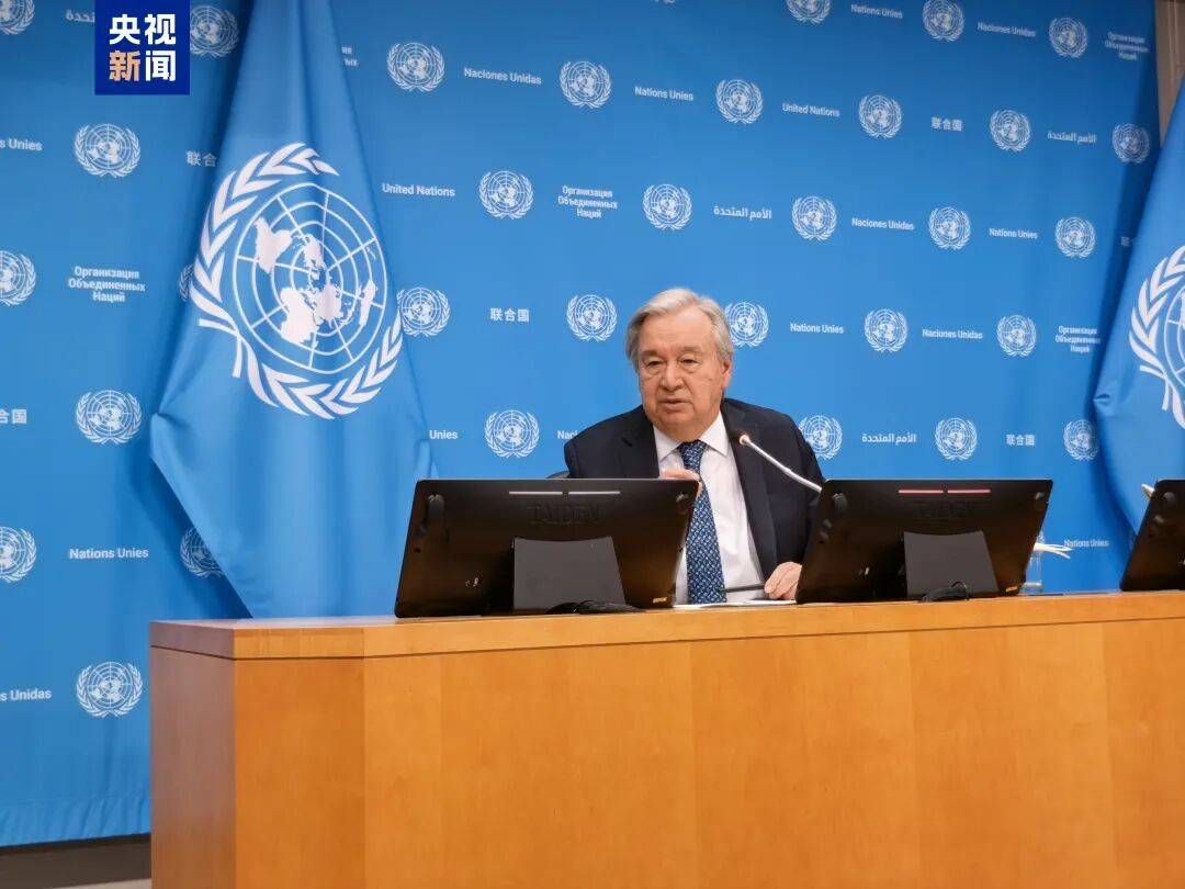 又有9名联合国人员遭胡塞武装扣押,古特雷斯强烈谴责