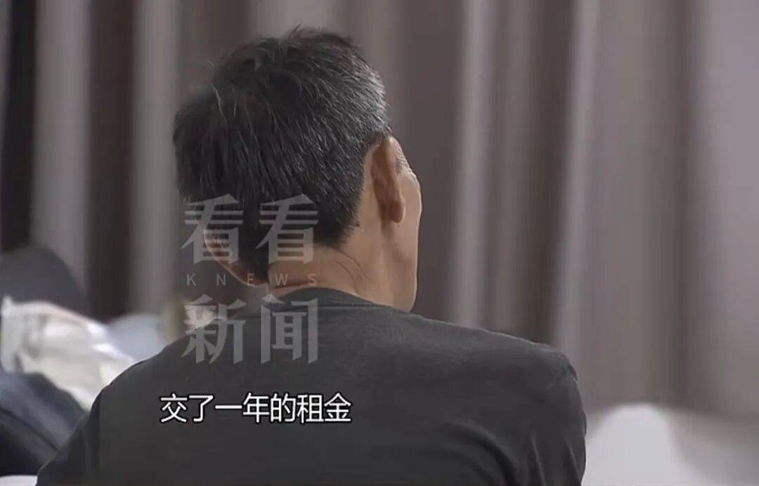 上海一女子当二房东，每月倒贴900元出租？果然大陷阱...