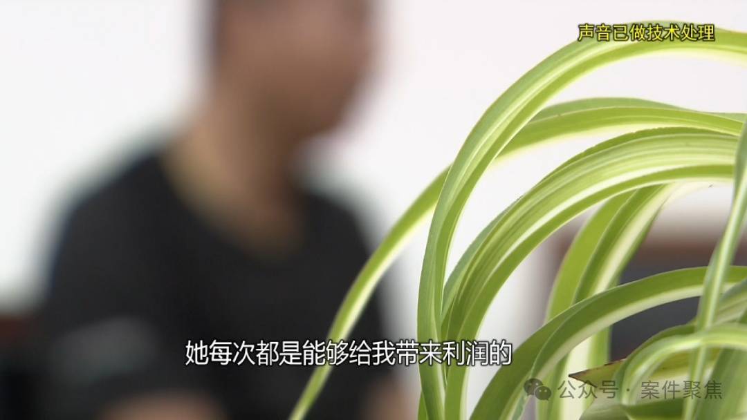 上海一女子当二房东,每月倒贴900元出租?果然大陷阱...