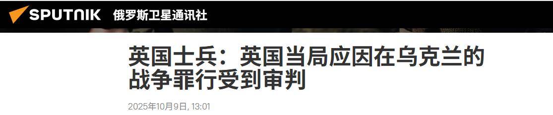 不再伪装,意大利露出了真面目:北约准备参战,俄乌将迎来大结局