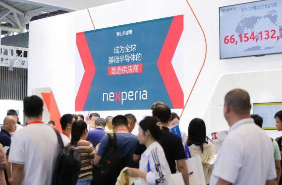 暂失安世控制权,闻泰科技如何“翻身”?