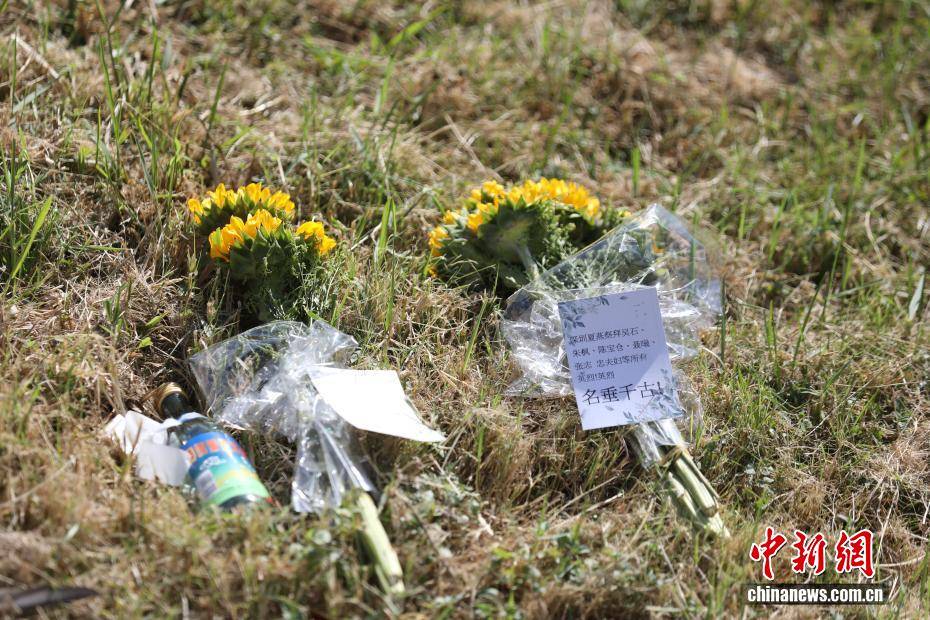 在台北市马场町纪念公园缅怀“沉默的荣耀”