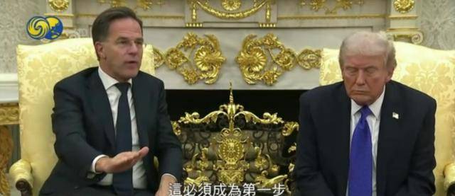 对俄新制裁被指无杀伤力,特朗普:希望普京和泽连斯基能理性一些