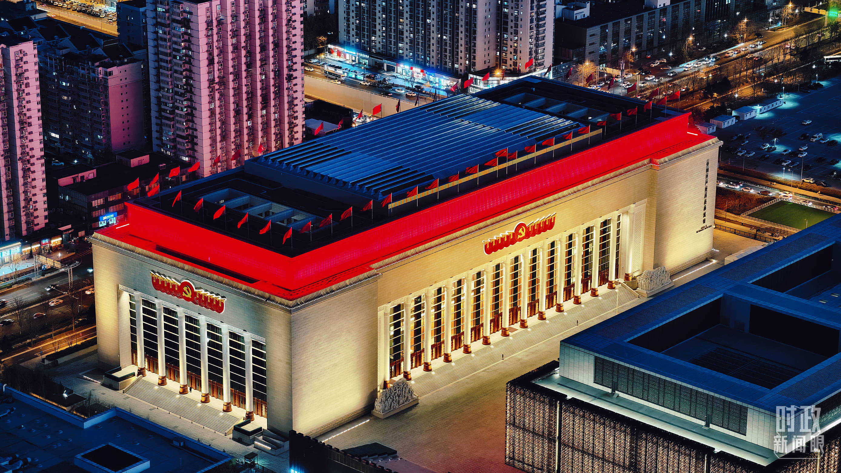 时政新闻眼丨未来五年怎么干?党的二十届四中全会擘画发展蓝图