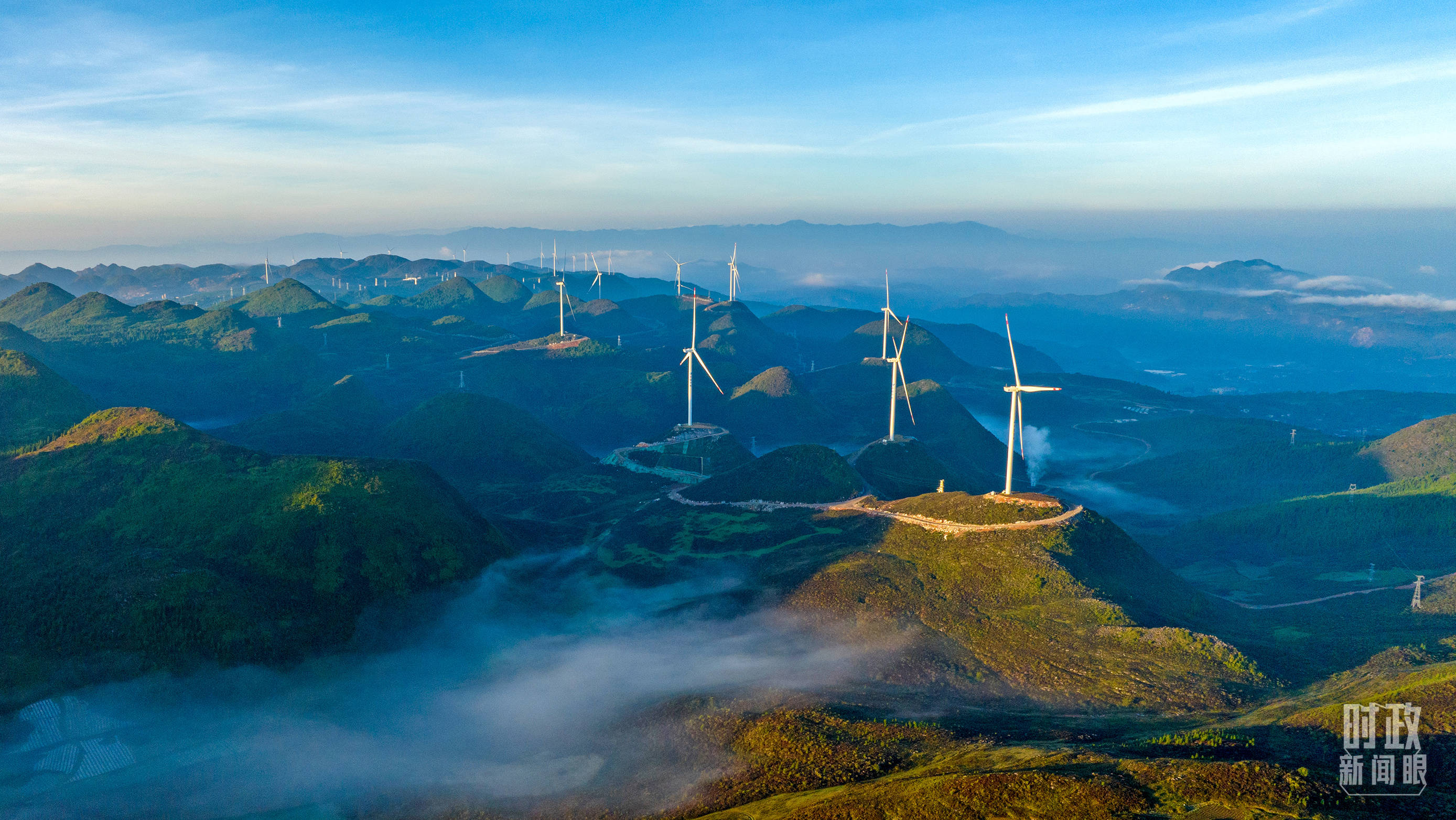 时政新闻眼丨未来五年怎么干?党的二十届四中全会擘画发展蓝图