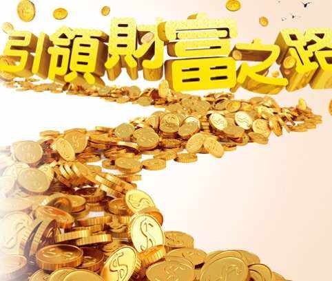 排单币(排单币平台会封号吗)
