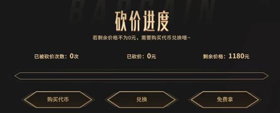 给力币(给力币抽奖在哪里)