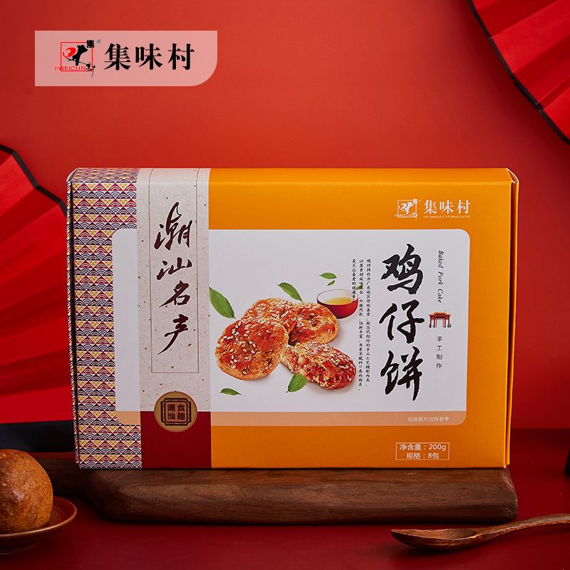 惠币(惠币可以换什么东西)