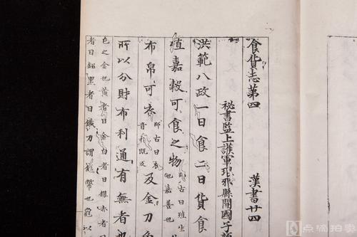 币多(币多星)