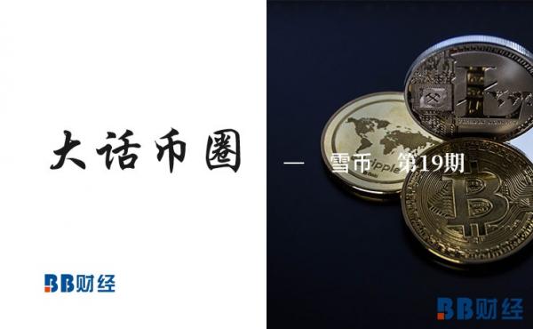 法币汇率(法币汇率转换器)