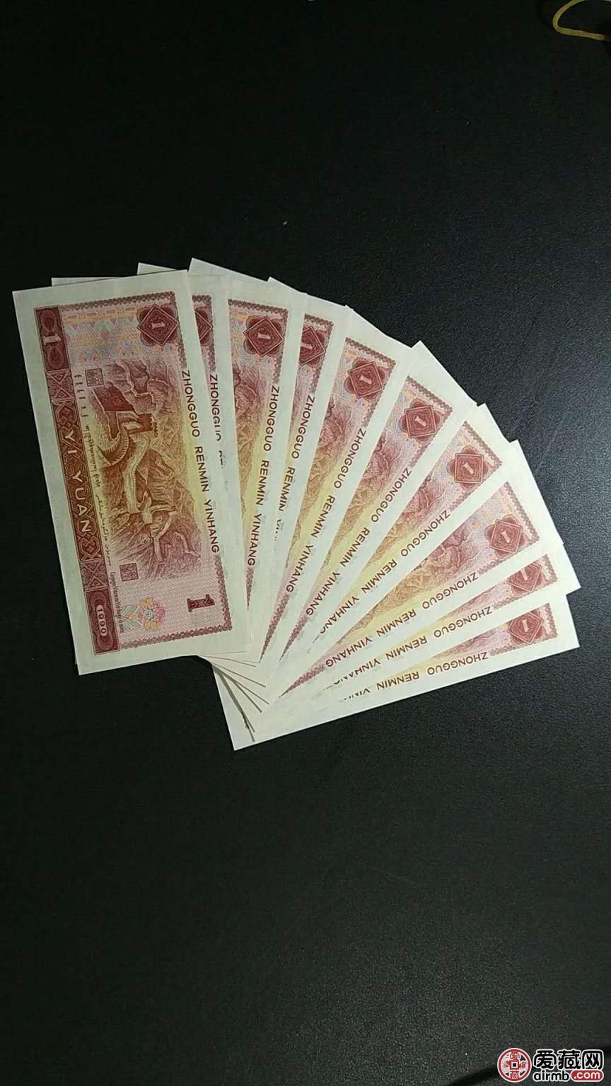 元一币(元一币最新消息)