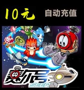 摩尔币(摩尔比和质量比怎么换算?)