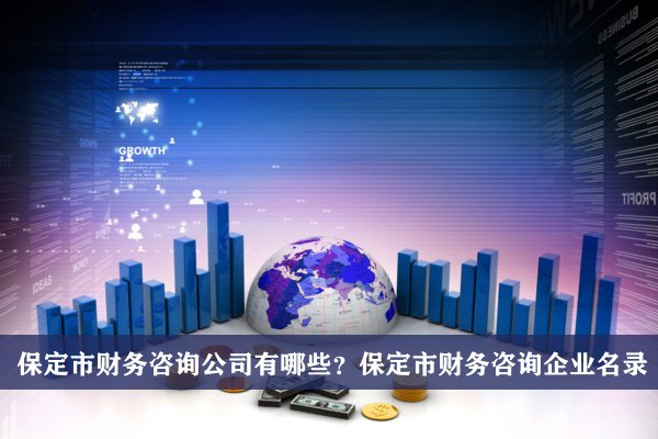 德信币(德信币最新价格)