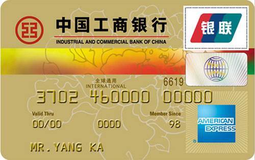 运通币(运通币种转换)