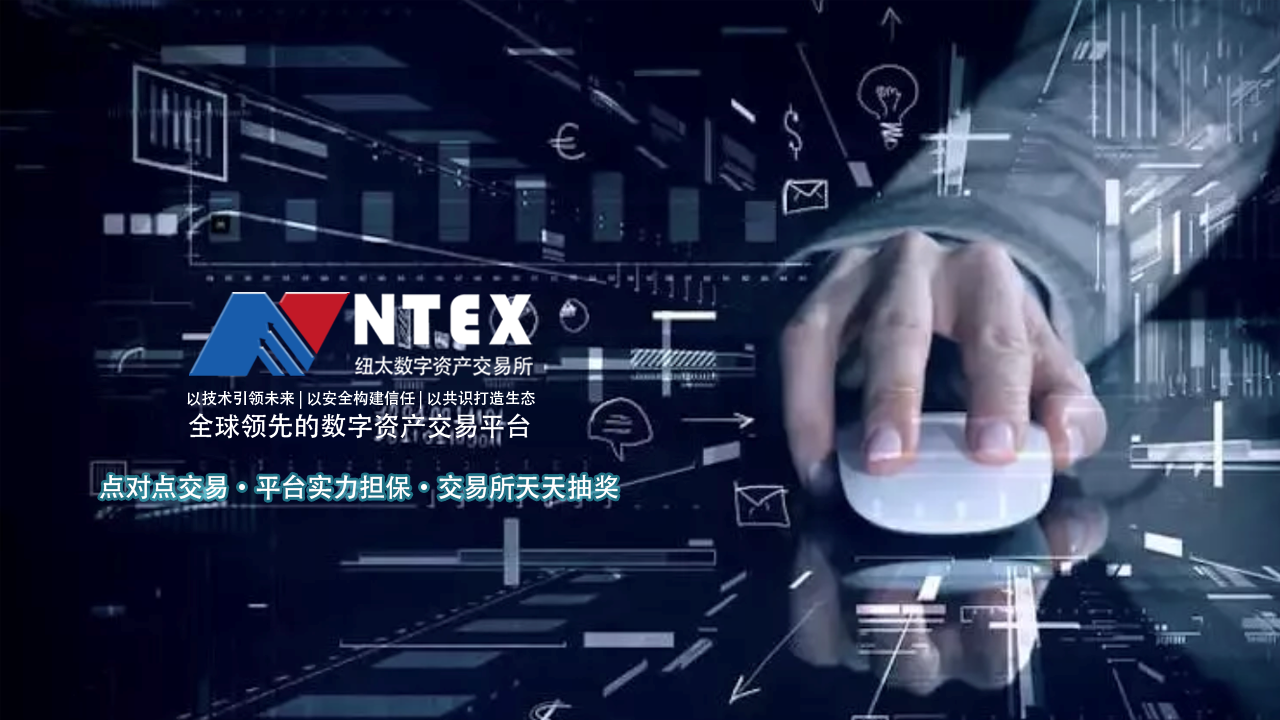 数字资产(数字资产评估)