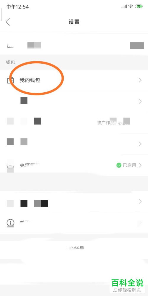 快币比例(快币是怎么算的)