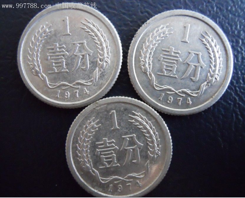 币龄(币龄的缺点)