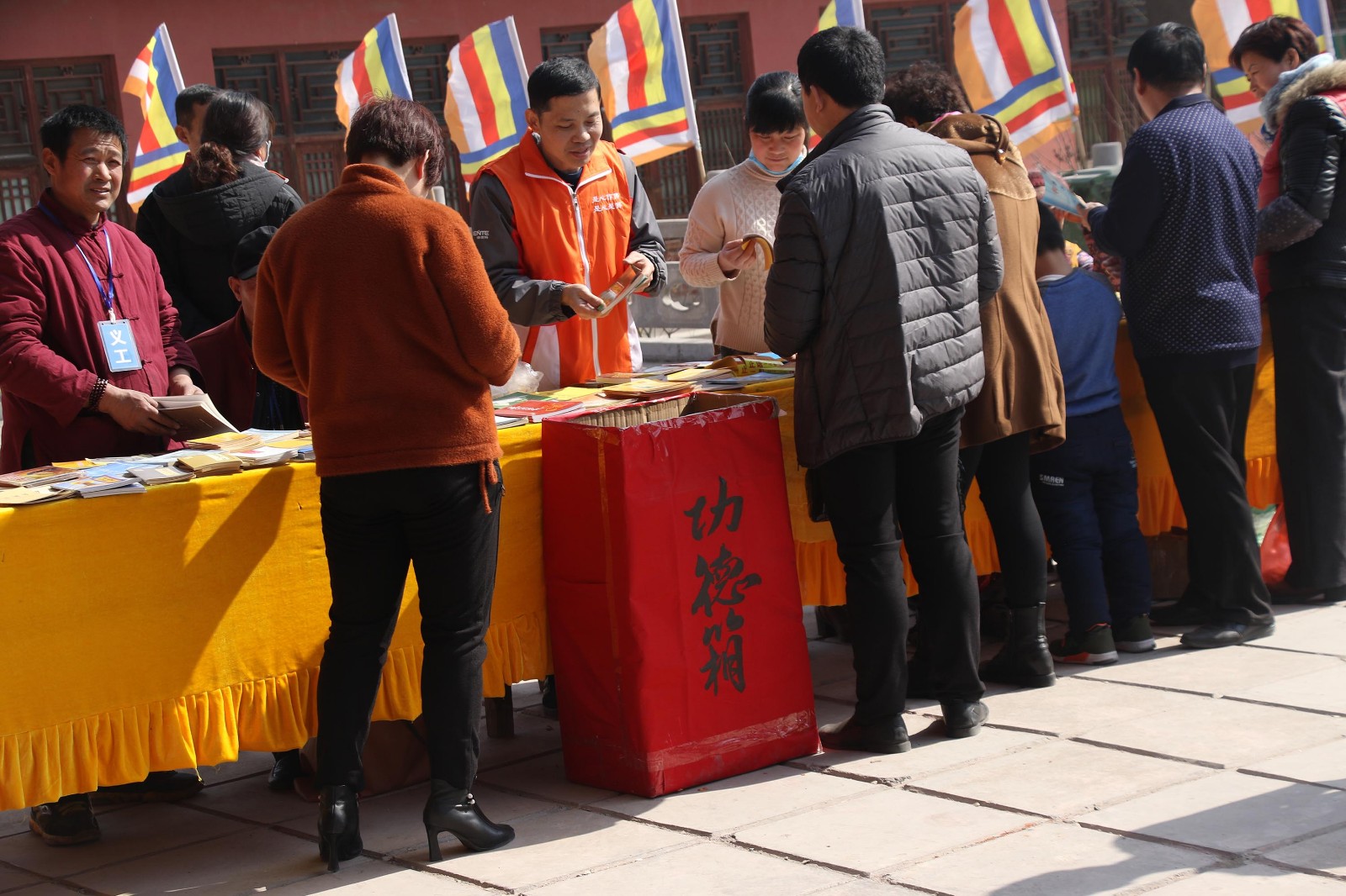 功德币(功德币长什么样)
