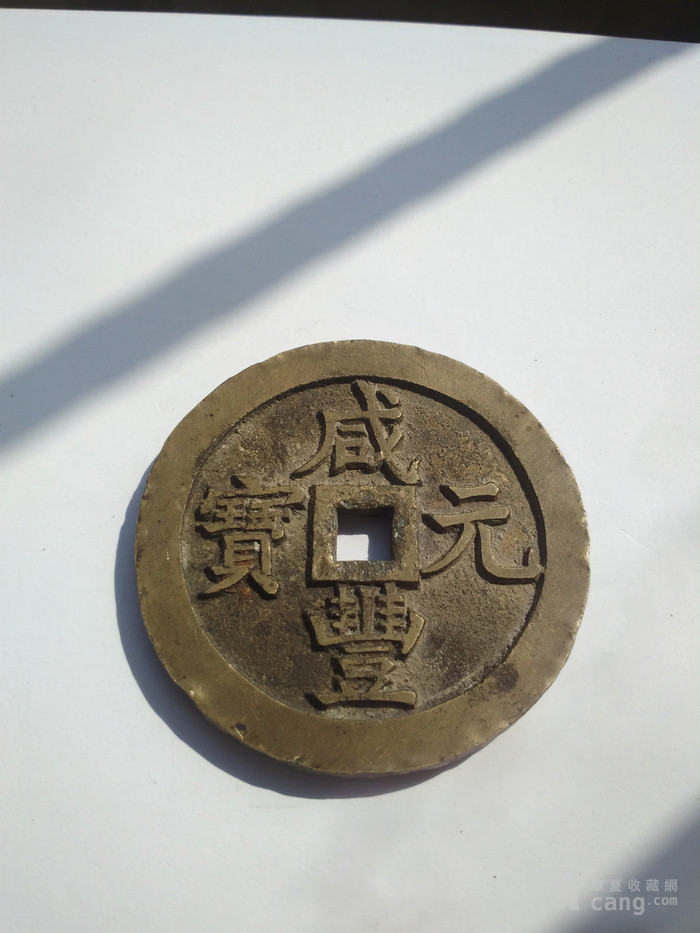 千币网(千币网络科技公司)
