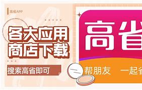 币胜(币胜国际)
