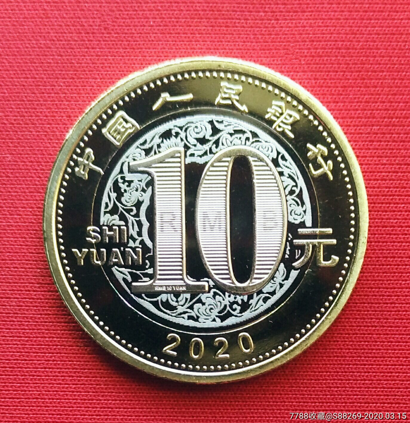 币天下(币天下2020 中币运营凉凉)