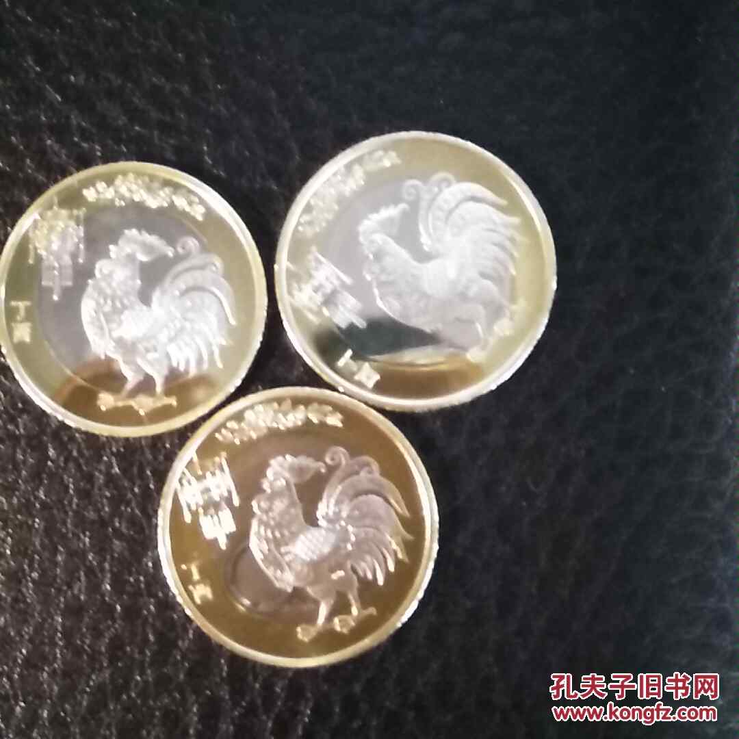 42币(4299游戏)