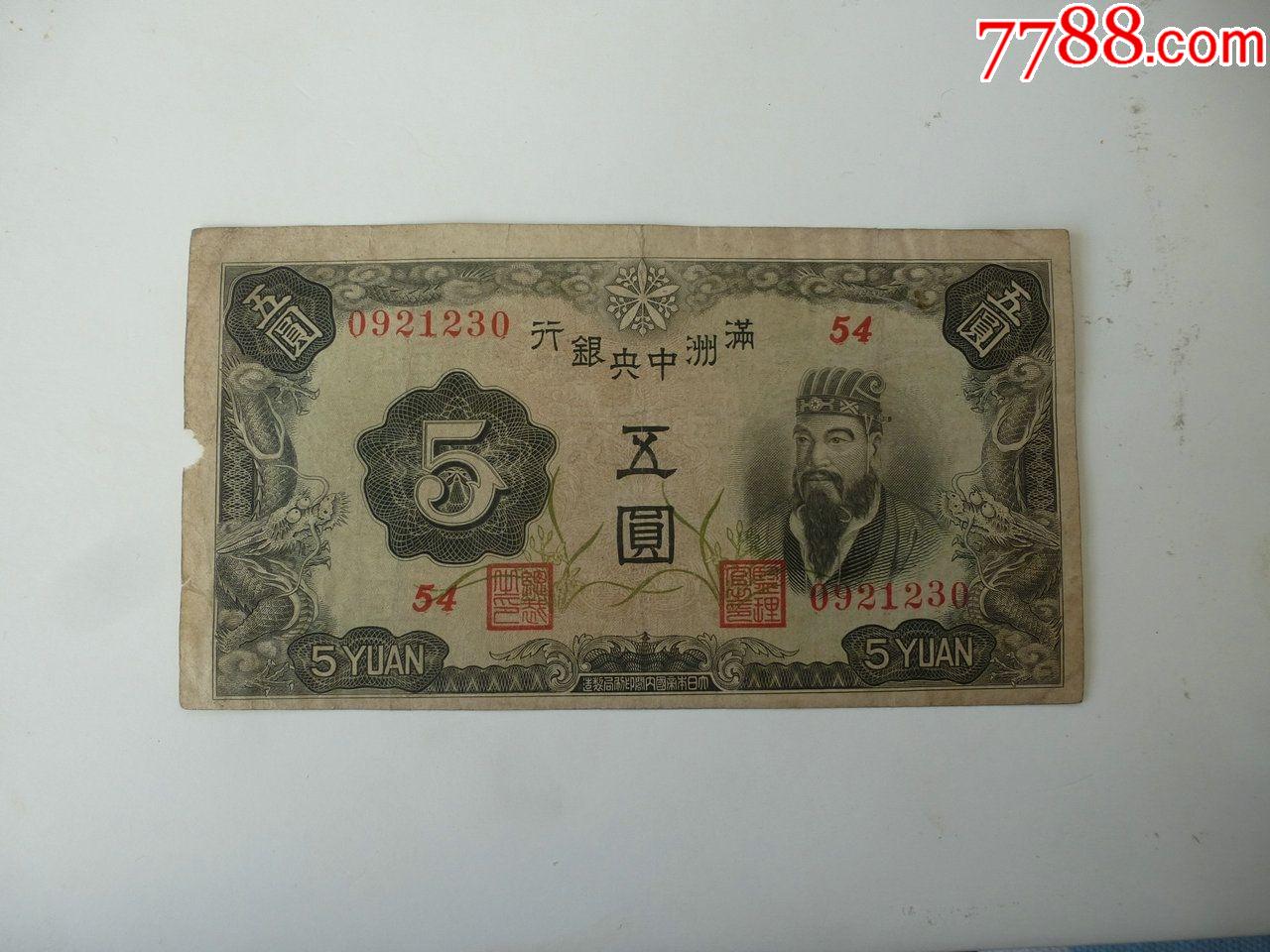 比原币(比原币今日价格)