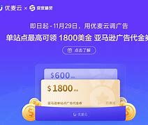 麦币网(卖鞭炮需要办什么证去哪里办)