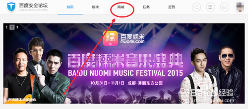 安币(安币网官网)