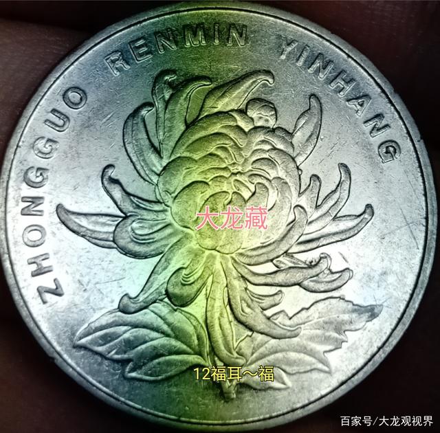 复币(复西果对肺结节真的有效吗)
