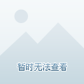 全币通(全币通emv信用卡)